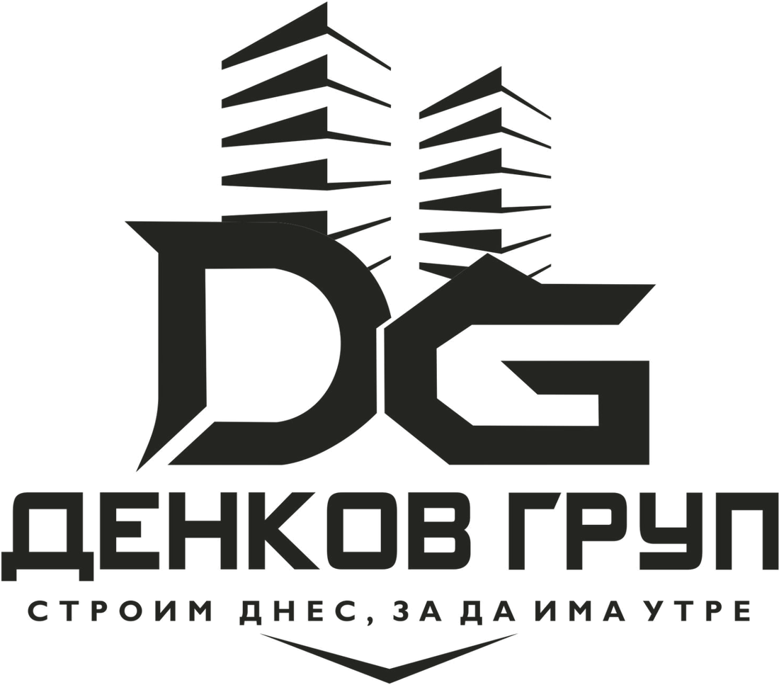 Денков Груп. Строим днес, за да има утре.